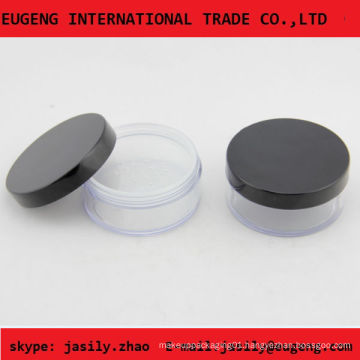 Popular Loose powder Cosmetic packaging